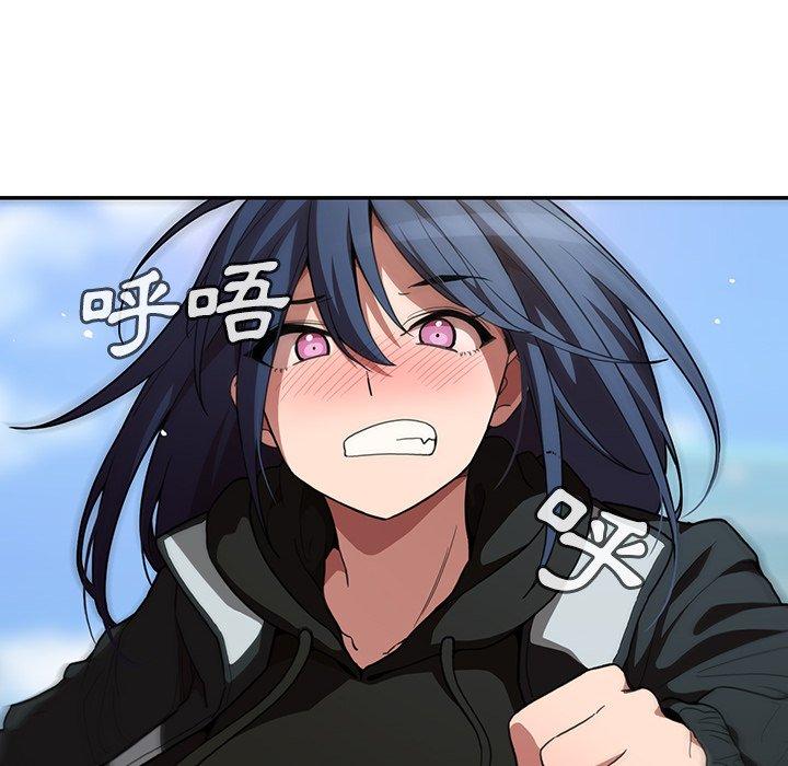 韩国漫画邻居的逆袭韩漫_邻居的逆袭-第42话在线免费阅读-韩国漫画-第6张图片