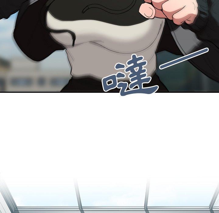 韩国漫画邻居的逆袭韩漫_邻居的逆袭-第42话在线免费阅读-韩国漫画-第7张图片