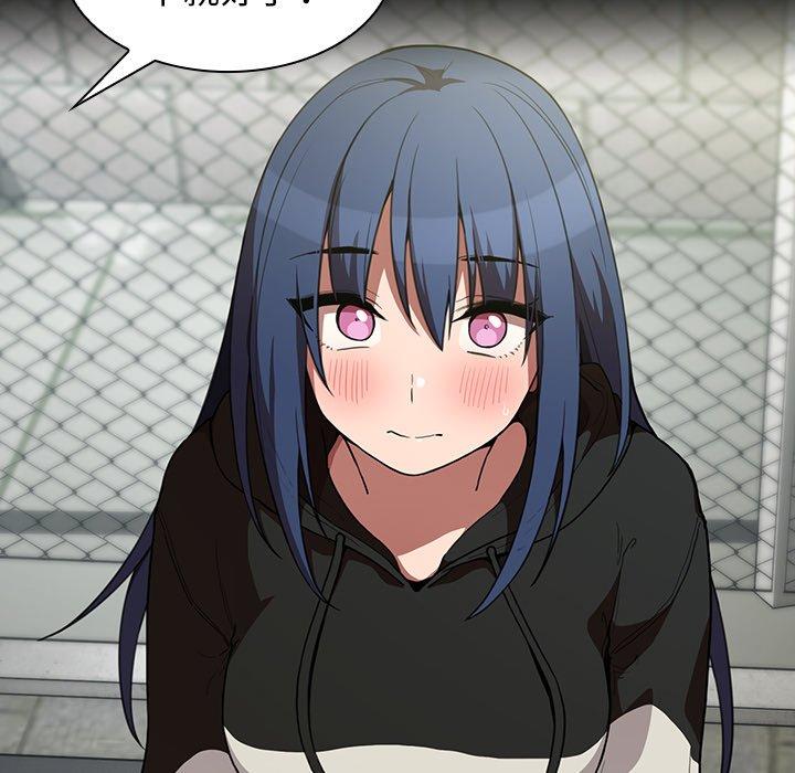 韩国漫画邻居的逆袭韩漫_邻居的逆袭-第42话在线免费阅读-韩国漫画-第15张图片