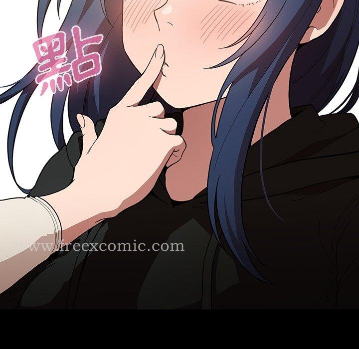 韩国漫画邻居的逆袭韩漫_邻居的逆袭-第42话在线免费阅读-韩国漫画-第40张图片