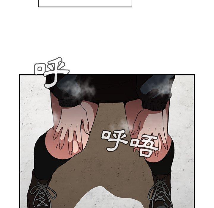 韩国漫画邻居的逆袭韩漫_邻居的逆袭-第42话在线免费阅读-韩国漫画-第64张图片