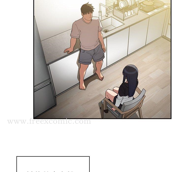 韩国漫画邻居的逆袭韩漫_邻居的逆袭-第43话在线免费阅读-韩国漫画-第17张图片