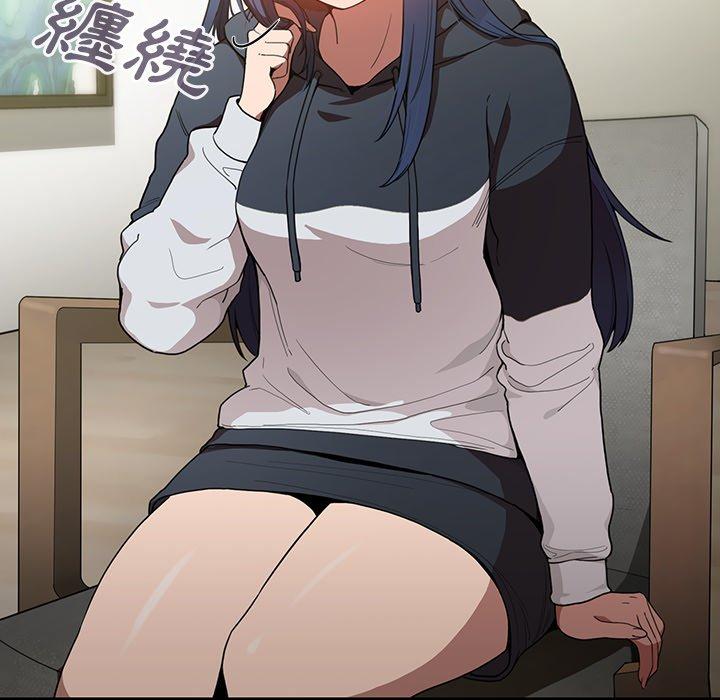 韩国漫画邻居的逆袭韩漫_邻居的逆袭-第43话在线免费阅读-韩国漫画-第20张图片