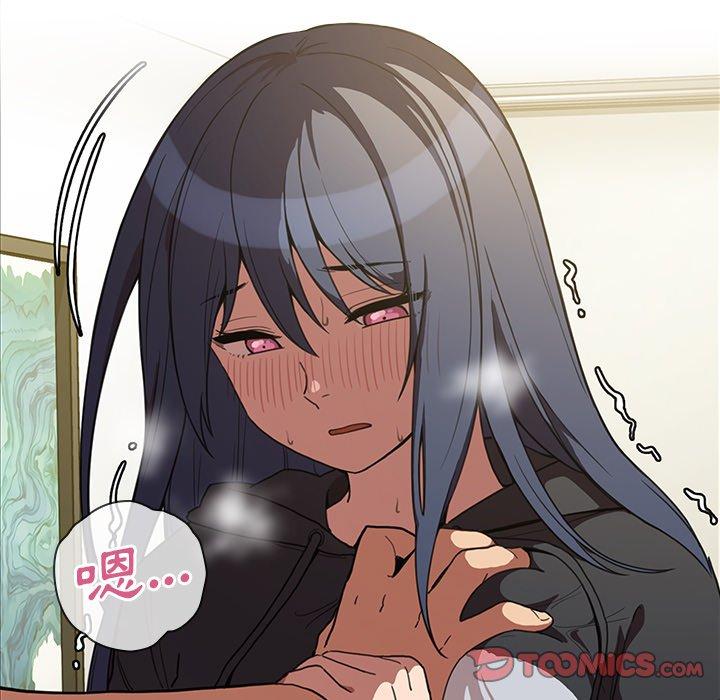 韩国漫画邻居的逆袭韩漫_邻居的逆袭-第43话在线免费阅读-韩国漫画-第62张图片