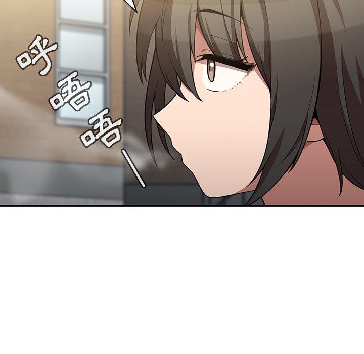 韩国漫画邻居的逆袭韩漫_邻居的逆袭-第43话在线免费阅读-韩国漫画-第90张图片