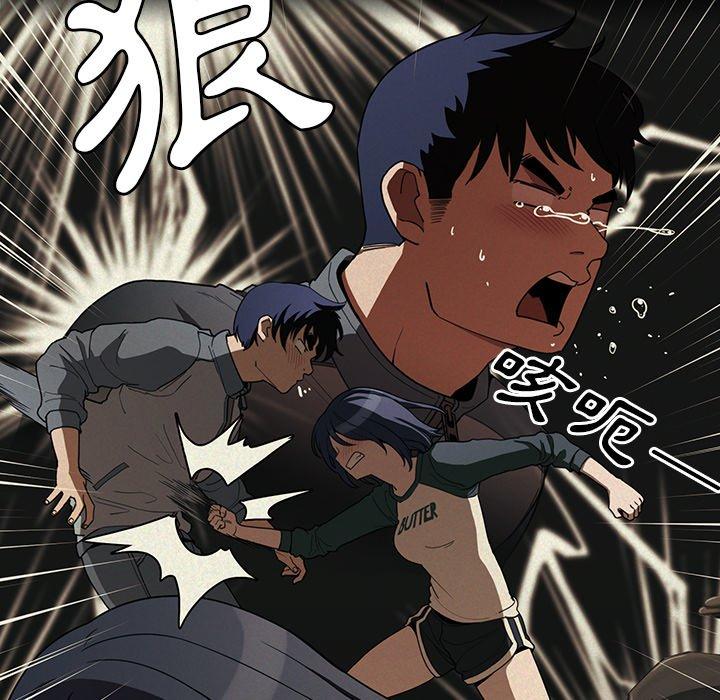 韩国漫画邻居的逆袭韩漫_邻居的逆袭-第44话在线免费阅读-韩国漫画-第21张图片