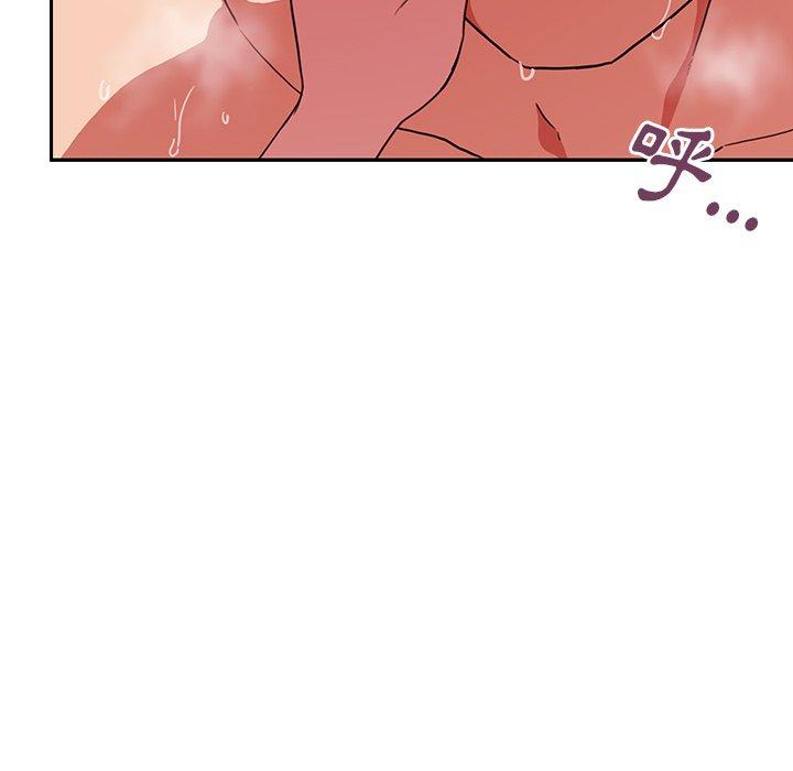 韩国漫画邻居的逆袭韩漫_邻居的逆袭-第44话在线免费阅读-韩国漫画-第63张图片