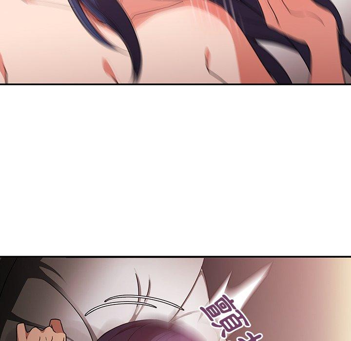 韩国漫画邻居的逆袭韩漫_邻居的逆袭-第45话在线免费阅读-韩国漫画-第41张图片