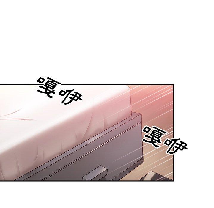 韩国漫画邻居的逆袭韩漫_邻居的逆袭-第45话在线免费阅读-韩国漫画-第62张图片