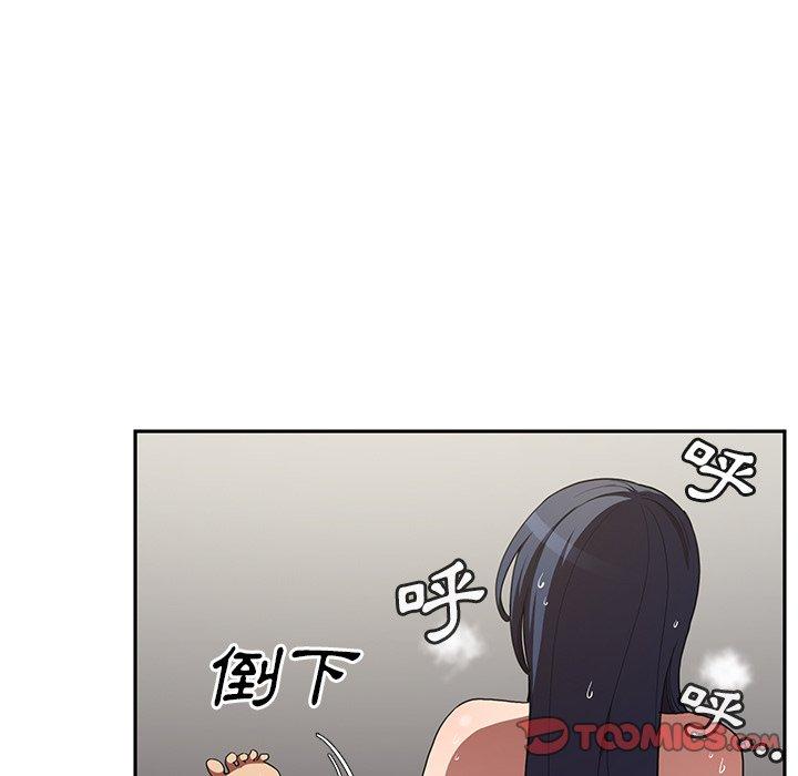 韩国漫画邻居的逆袭韩漫_邻居的逆袭-第45话在线免费阅读-韩国漫画-第99张图片