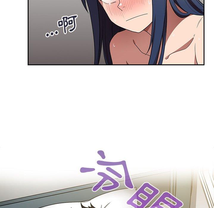 韩国漫画邻居的逆袭韩漫_邻居的逆袭-第45话在线免费阅读-韩国漫画-第109张图片