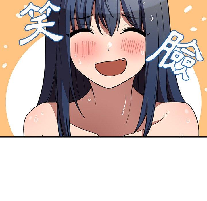 韩国漫画邻居的逆袭韩漫_邻居的逆袭-第45话在线免费阅读-韩国漫画-第112张图片