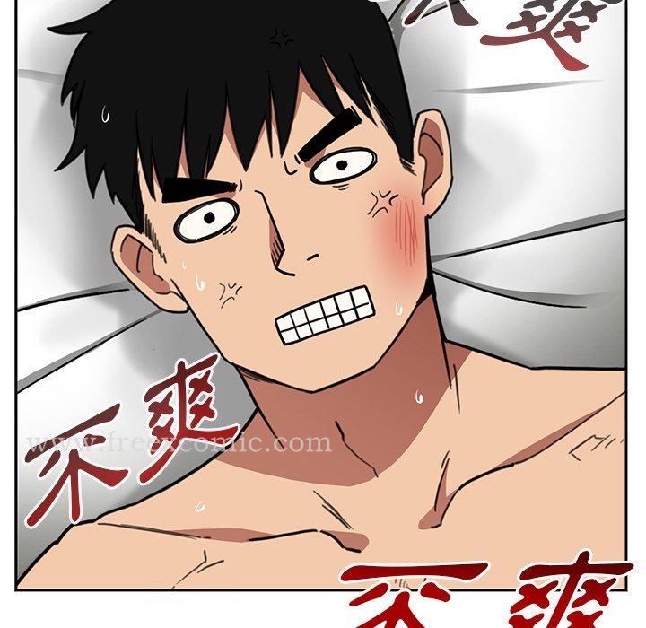 韩国漫画邻居的逆袭韩漫_邻居的逆袭-第45话在线免费阅读-韩国漫画-第116张图片