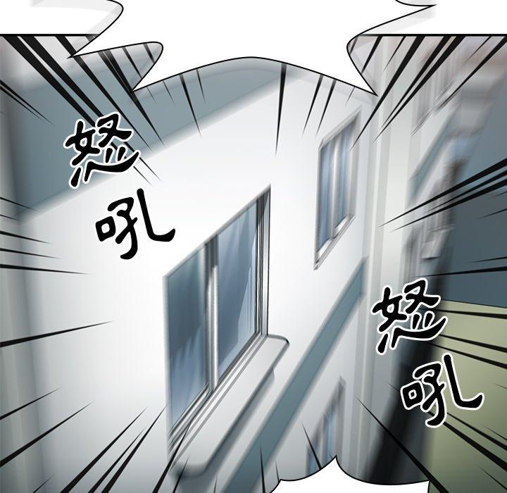 韩国漫画邻居的逆袭韩漫_邻居的逆袭-第45话在线免费阅读-韩国漫画-第118张图片