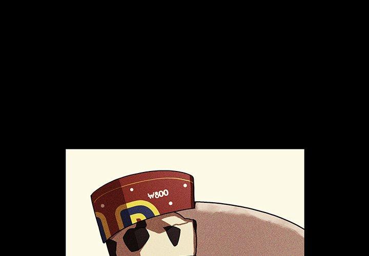 韩国漫画邻居的逆袭韩漫_邻居的逆袭-第46话在线免费阅读-韩国漫画-第4张图片