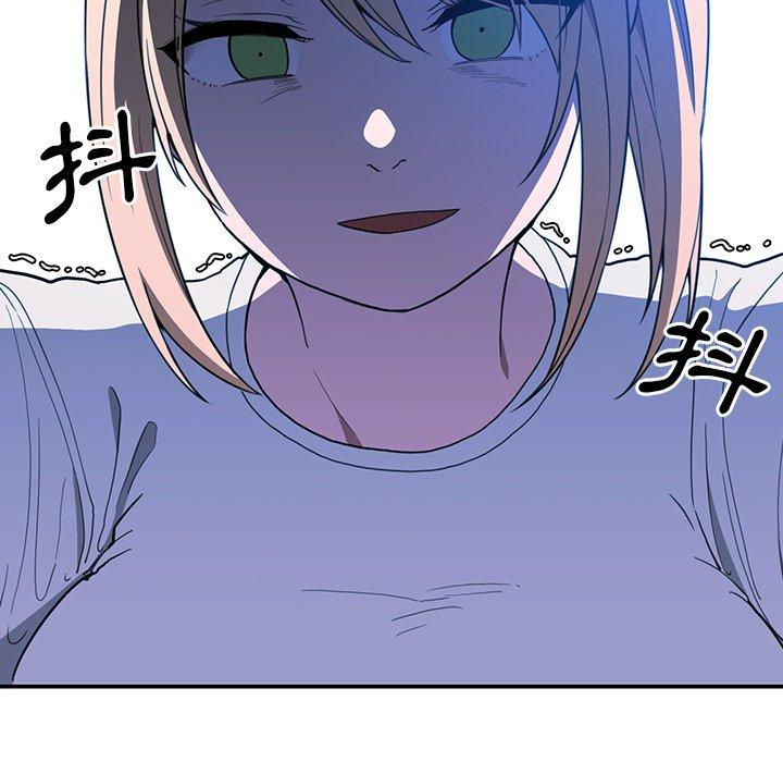 韩国漫画邻居的逆袭韩漫_邻居的逆袭-第46话在线免费阅读-韩国漫画-第121张图片