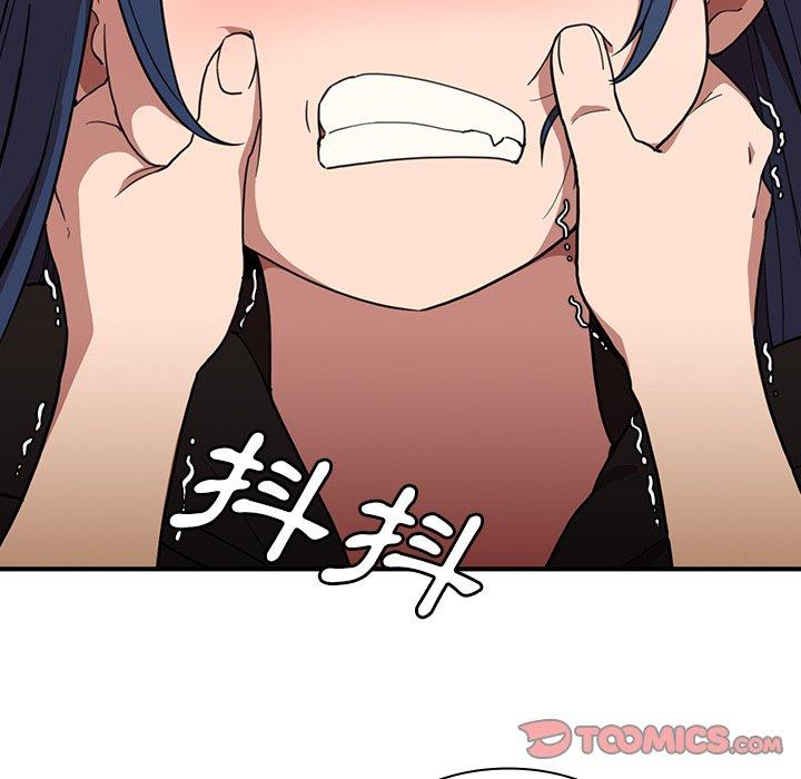 韩国漫画邻居的逆袭韩漫_邻居的逆袭-第46话在线免费阅读-韩国漫画-第123张图片