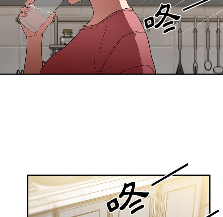 韩国漫画邻居的逆袭韩漫_邻居的逆袭-第46话在线免费阅读-韩国漫画-第126张图片