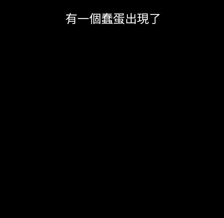 韩国漫画邻居的逆袭韩漫_邻居的逆袭-第49话在线免费阅读-韩国漫画-第113张图片