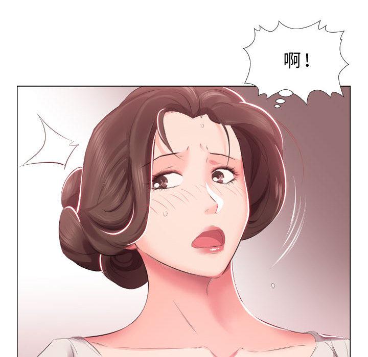 韩国漫画躲债夫妻档韩漫_躲债夫妻档-第2话在线免费阅读-韩国漫画-第49张图片