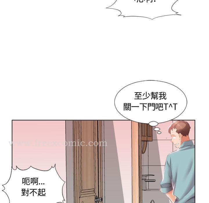 韩国漫画躲债夫妻档韩漫_躲债夫妻档-第2话在线免费阅读-韩国漫画-第54张图片