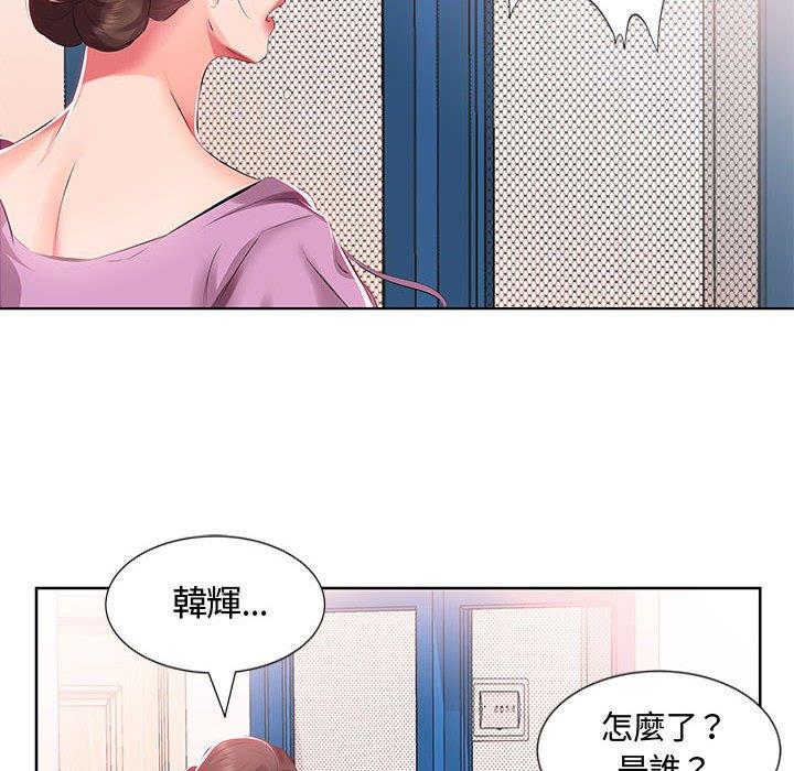 韩国漫画躲债夫妻档韩漫_躲债夫妻档-第3话在线免费阅读-韩国漫画-第51张图片