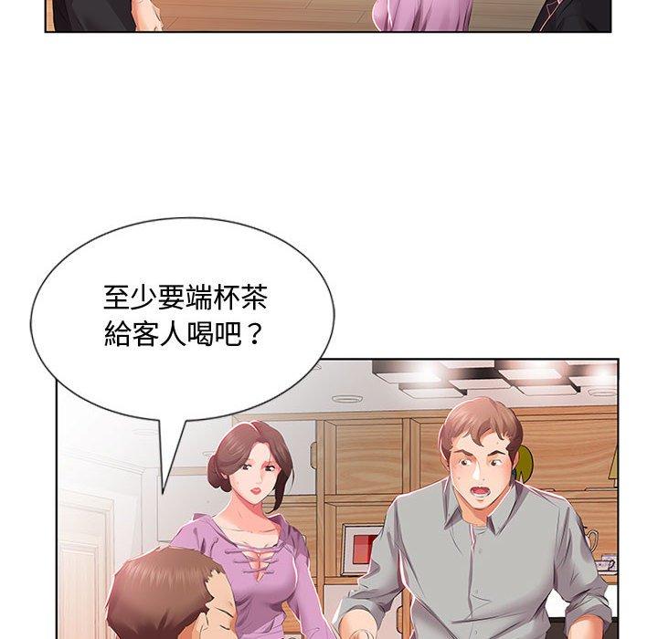 韩国漫画躲债夫妻档韩漫_躲债夫妻档-第3话在线免费阅读-韩国漫画-第59张图片