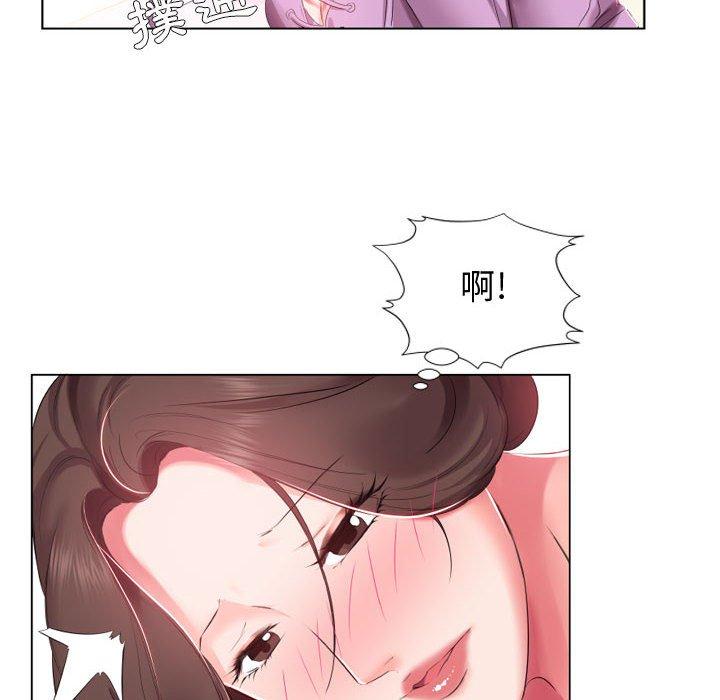 韩国漫画躲债夫妻档韩漫_躲债夫妻档-第4话在线免费阅读-韩国漫画-第19张图片