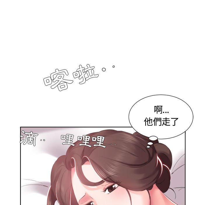 韩国漫画躲债夫妻档韩漫_躲债夫妻档-第4话在线免费阅读-韩国漫画-第27张图片