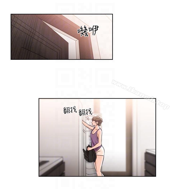 韩国漫画韩漫_解禁:初始的快感-第93话-想离开就跟我来在线免费阅读-韩国漫画-第22张图片