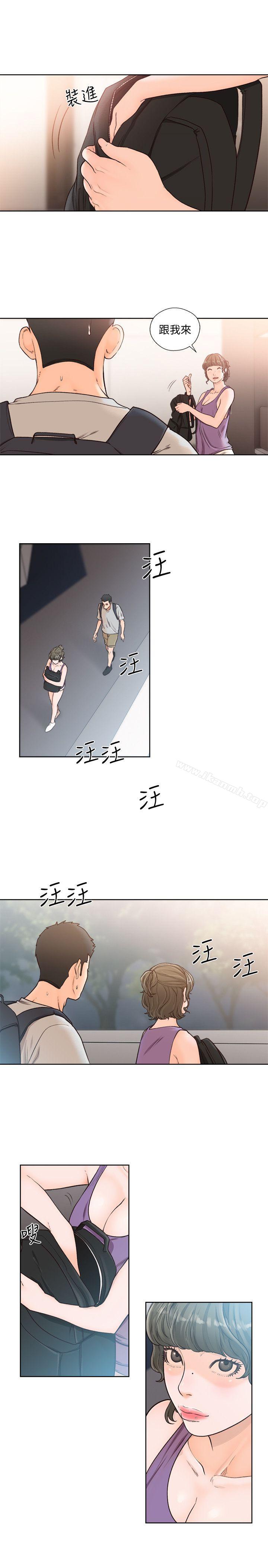 韩国漫画韩漫_解禁:初始的快感-第93话-想离开就跟我来在线免费阅读-韩国漫画-第23张图片