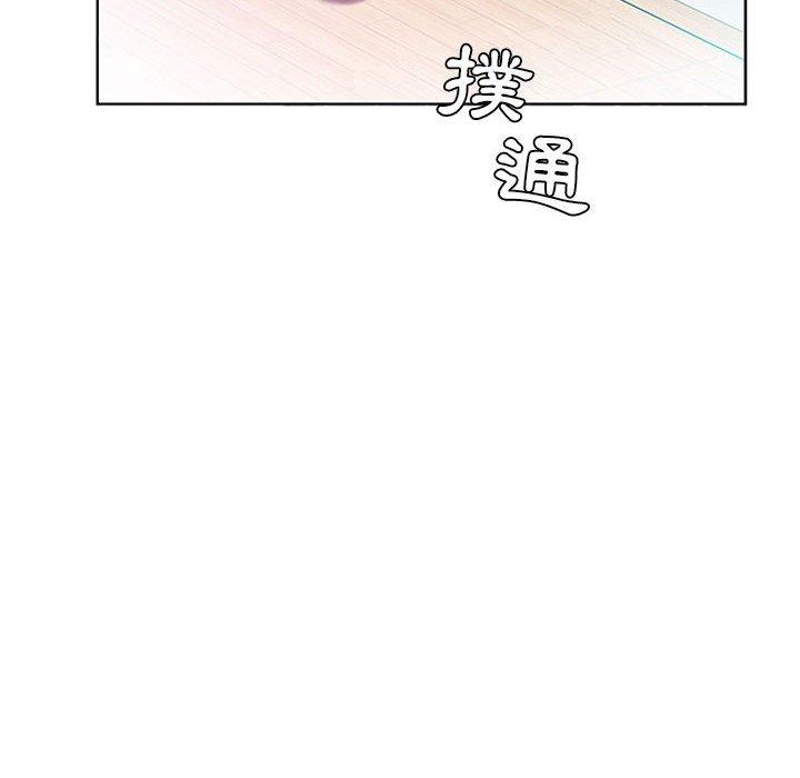 韩国漫画躲债夫妻档韩漫_躲债夫妻档-第9话在线免费阅读-韩国漫画-第42张图片