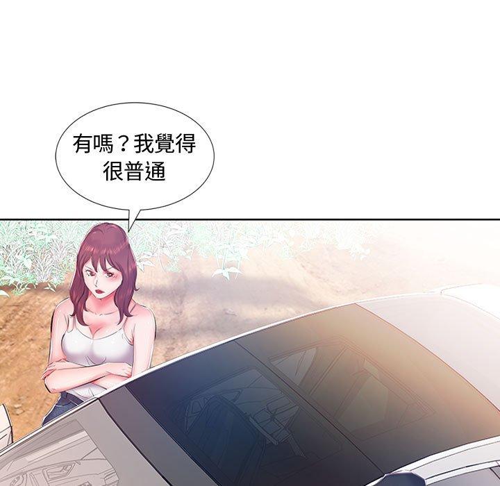 韩国漫画躲债夫妻档韩漫_躲债夫妻档-第9话在线免费阅读-韩国漫画-第48张图片