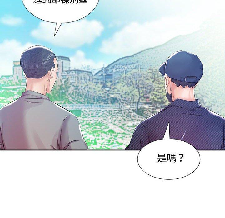 韩国漫画躲债夫妻档韩漫_躲债夫妻档-第9话在线免费阅读-韩国漫画-第57张图片