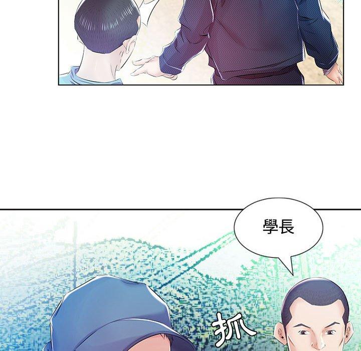 韩国漫画躲债夫妻档韩漫_躲债夫妻档-第9话在线免费阅读-韩国漫画-第60张图片