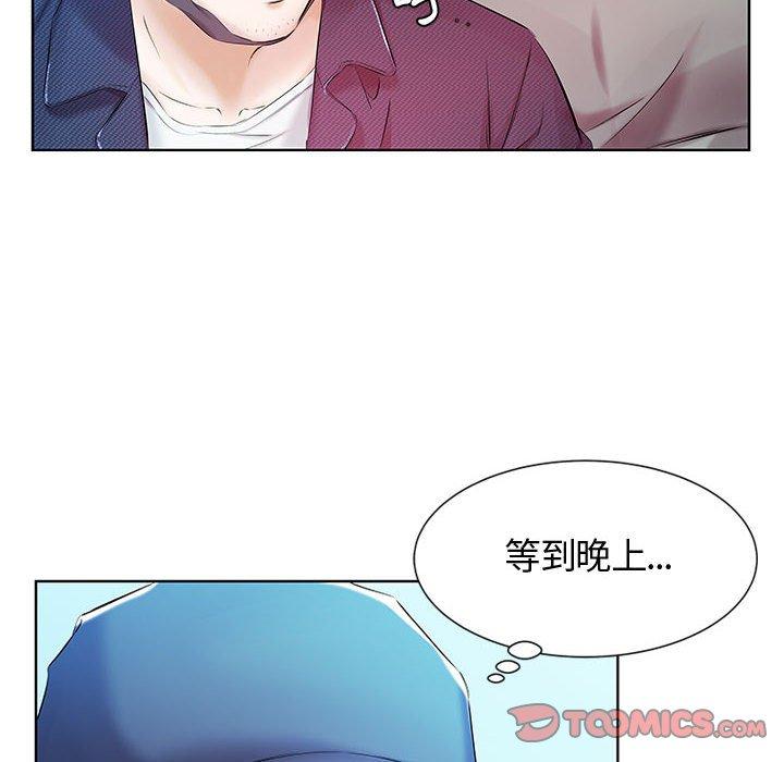 韩国漫画躲债夫妻档韩漫_躲债夫妻档-第9话在线免费阅读-韩国漫画-第64张图片