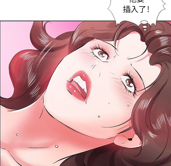 韩国漫画躲债夫妻档韩漫_躲债夫妻档-第11话在线免费阅读-韩国漫画-第15张图片