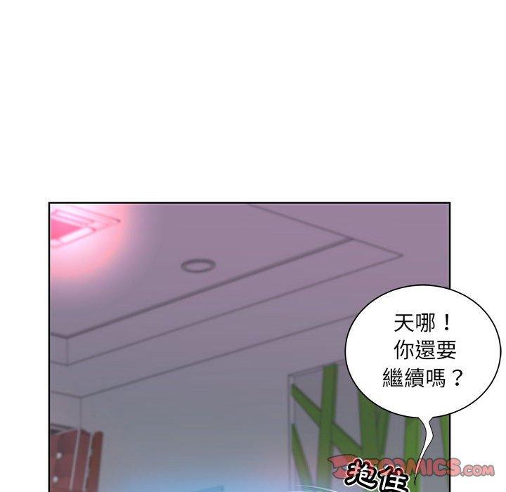 韩国漫画躲债夫妻档韩漫_躲债夫妻档-第11话在线免费阅读-韩国漫画-第82张图片