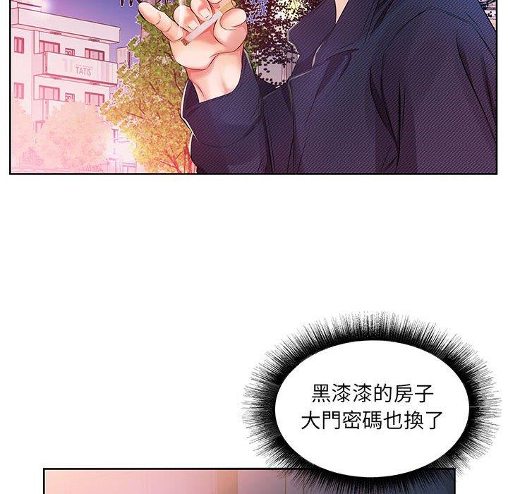 韩国漫画躲债夫妻档韩漫_躲债夫妻档-第11话在线免费阅读-韩国漫画-第90张图片