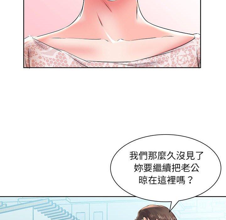 韩国漫画躲债夫妻档韩漫_躲债夫妻档-第12话在线免费阅读-韩国漫画-第26张图片