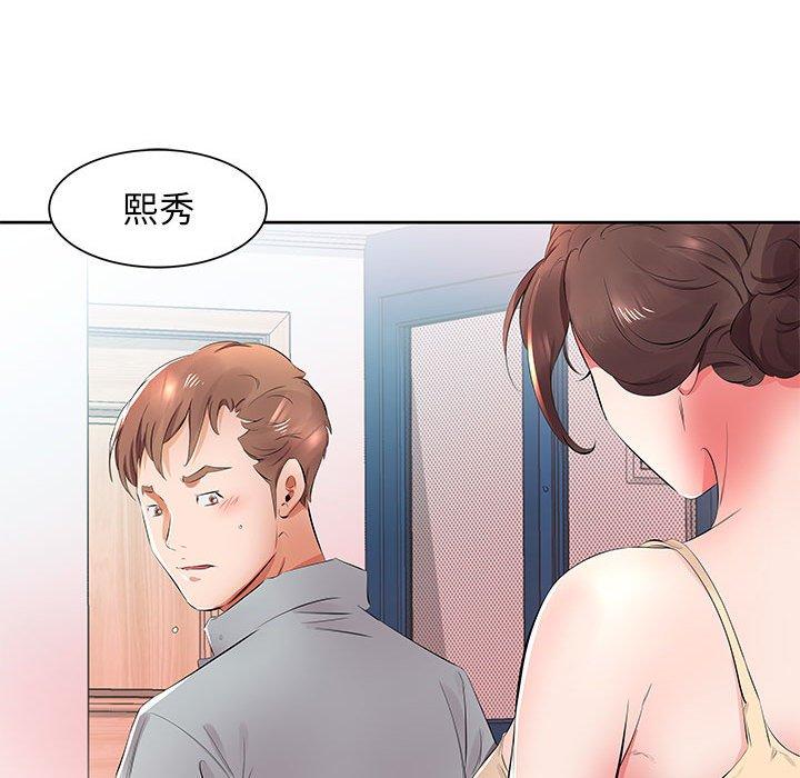 韩国漫画躲债夫妻档韩漫_躲债夫妻档-第14话在线免费阅读-韩国漫画-第77张图片