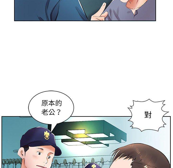 韩国漫画躲债夫妻档韩漫_躲债夫妻档-第15话在线免费阅读-韩国漫画-第58张图片