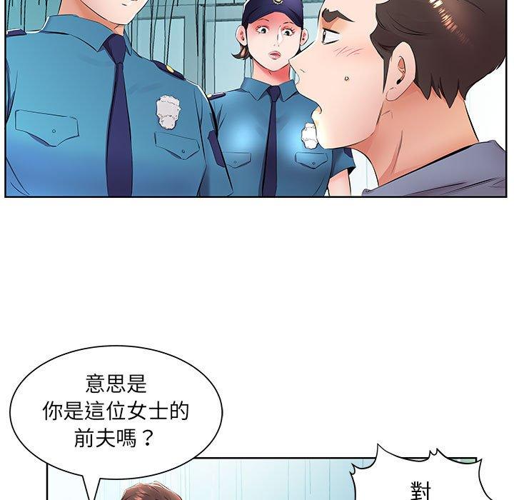 韩国漫画躲债夫妻档韩漫_躲债夫妻档-第15话在线免费阅读-韩国漫画-第59张图片