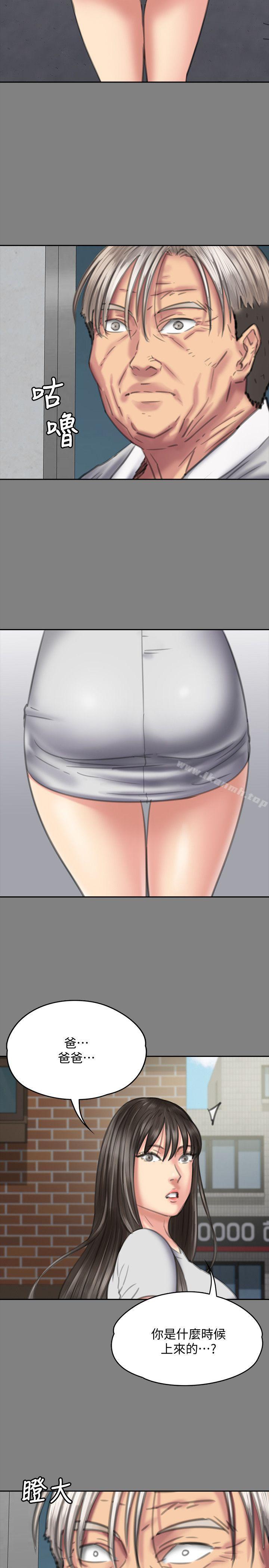 韩国漫画韩漫_傀儡-第75话-试图自杀的俊彪妈妈在线免费阅读-韩国漫画-第26张图片