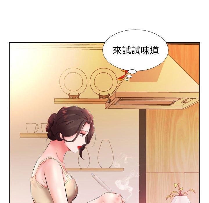 韩国漫画躲债夫妻档韩漫_躲债夫妻档-第16话在线免费阅读-韩国漫画-第69张图片