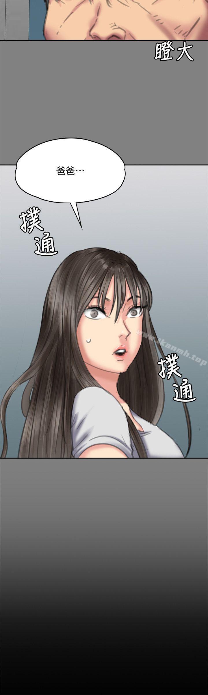 韩国漫画韩漫_傀儡-第75话-试图自杀的俊彪妈妈在线免费阅读-韩国漫画-第27张图片