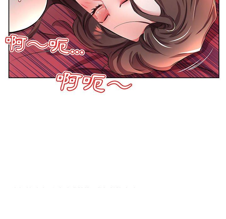 韩国漫画躲债夫妻档韩漫_躲债夫妻档-第19话在线免费阅读-韩国漫画-第7张图片