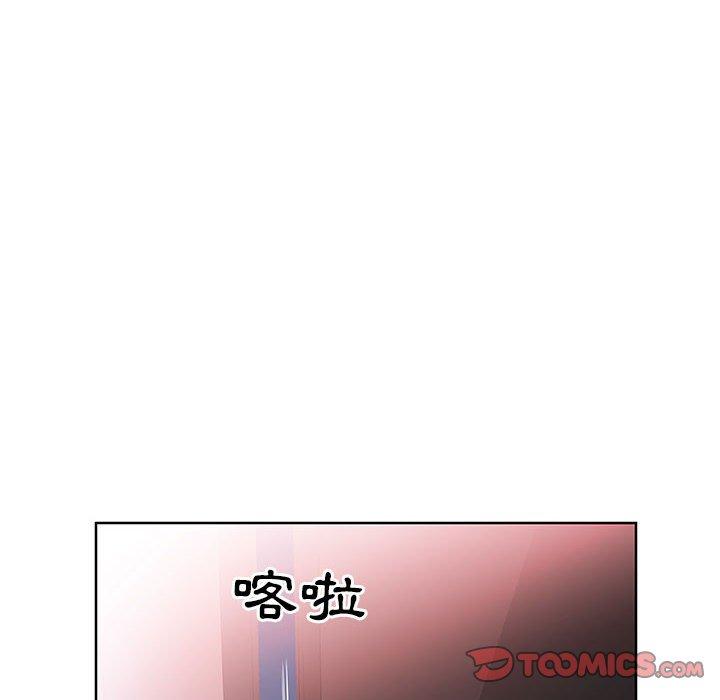 韩国漫画躲债夫妻档韩漫_躲债夫妻档-第19话在线免费阅读-韩国漫画-第52张图片