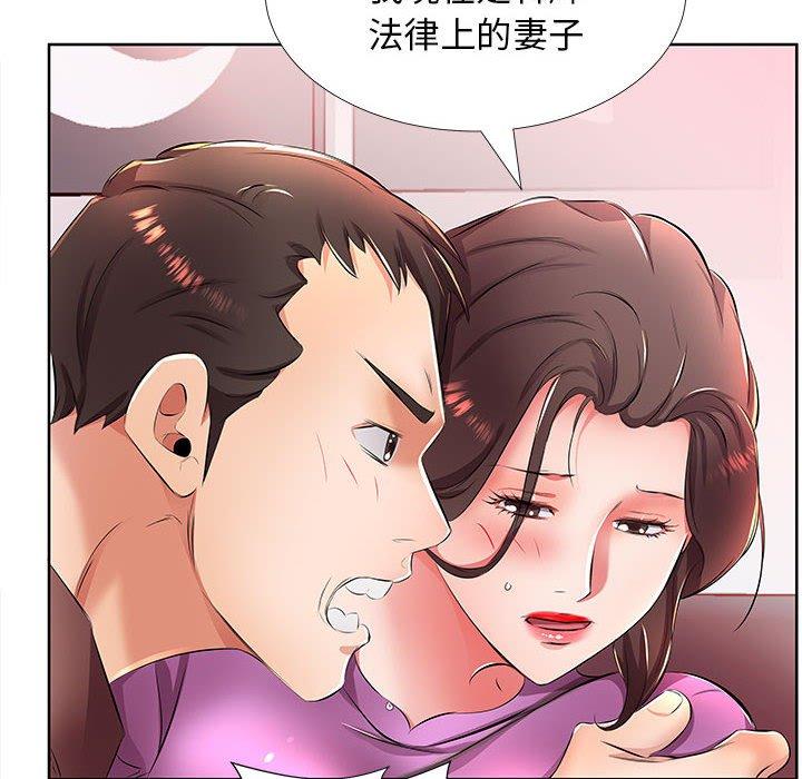 韩国漫画躲债夫妻档韩漫_躲债夫妻档-第19话在线免费阅读-韩国漫画-第68张图片