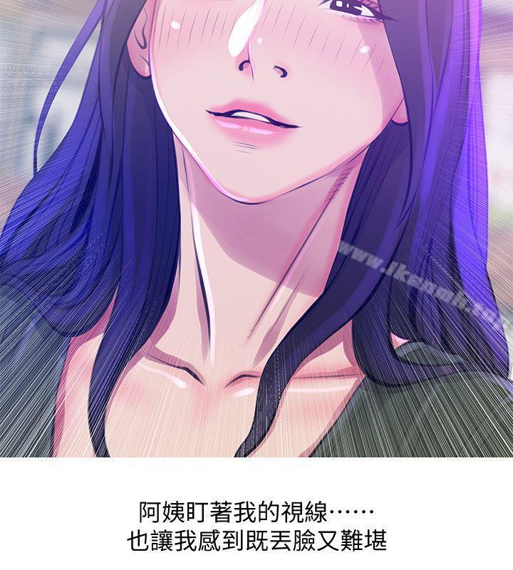 韩国漫画阿姨的秘密情事韩漫_阿姨的秘密情事-第51话-俊赫，你想被阿姨教训吗?在线免费阅读-韩国漫画-第22张图片